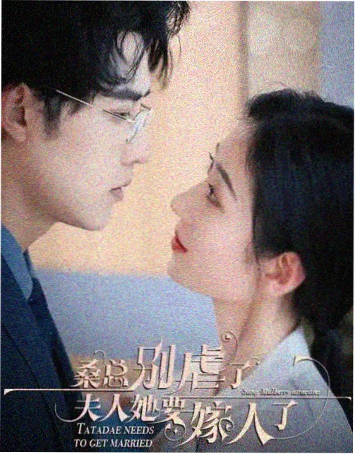 重逢档案：在同一个城市却三年没见